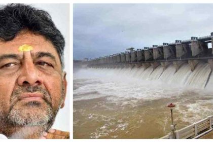 बेळगाव : आलमट्टी धरणातून सोडण्यात येणार पाणी Almatti Dam – Krishna River Karnataka