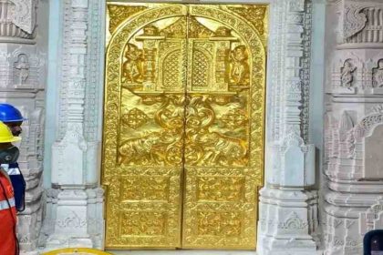 Golden Door Ayodhya Ram Mandir : अयोध्येतील राम मंदिराला सोन्याचा दरवाजा, हजार किलो सोनं