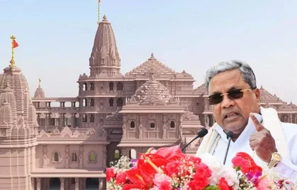 Ayodhya Ram Mandir Karnataka Yatri Bhavan