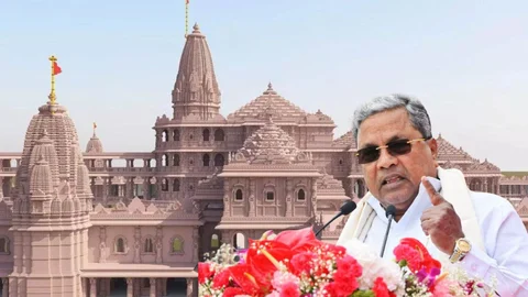 Ayodhya Ram Mandir Karnataka Yatri Bhavan