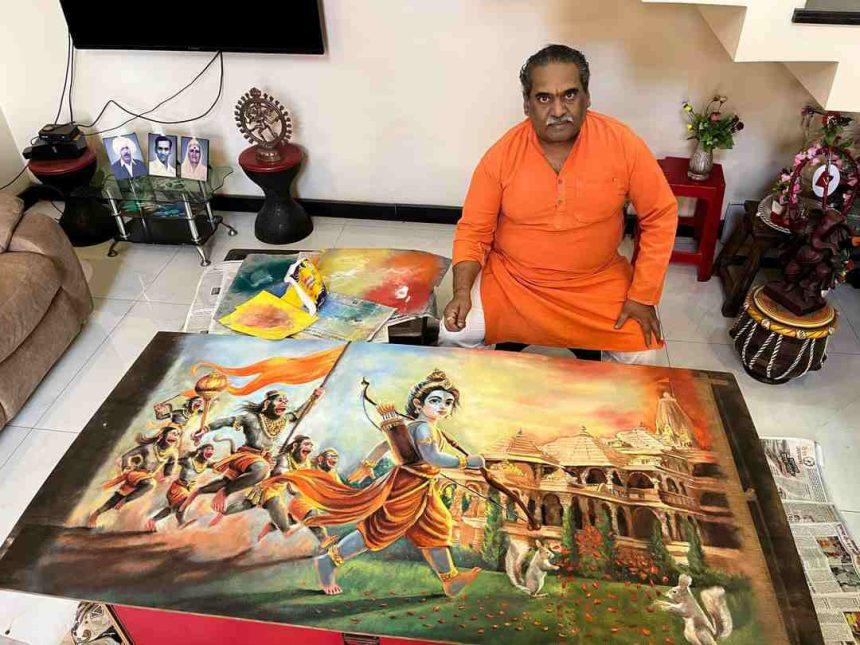 बेळगाव : Ayodhya Ram Mandir रांगोळीतून बाल श्रीराम