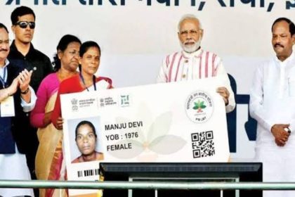 Ayushman Health Card : मंदिरात प्रसाद म्हणून मिळणार ‘हेल्थ कार्ड’