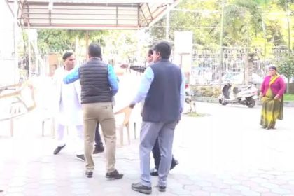 MP Congress Leaders Fight Viral Video Election