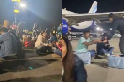 Airport Video : रनवेवर बसून प्रवाशांनी केलं जेवण