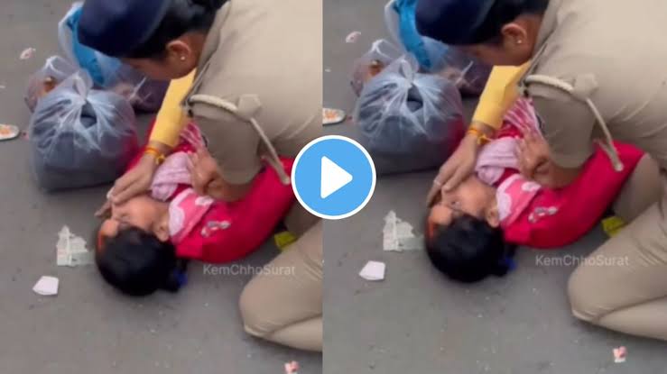 खरे हिरो…! महिला पोलिस कर्मचाऱ्याने वाचवला एका महिलेचा जीव, Video होतोय व्हायरल