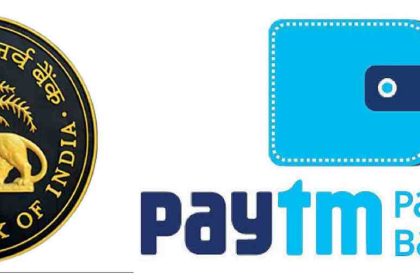 RBI bars Paytm Payments Bank