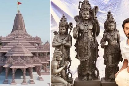 Ayodhya Ram Mandir : रामलल्लाच्या 3 पैकी फक्त एका मूर्तीची होणार प्रतिष्ठापना;