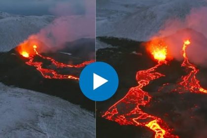 Video : Volcano Erupts in Iceland : निसर्गाचं भयावह रुप…! शहरात नदीसारखा वाहू लागला ज्वालामुखीचा महापूर;