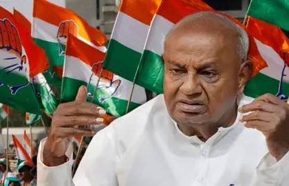 karnataka hd deve gowda : 5 राज्यांच्या निवडणुकीत काँग्रेसने जनतेचा पैसा वापरला;