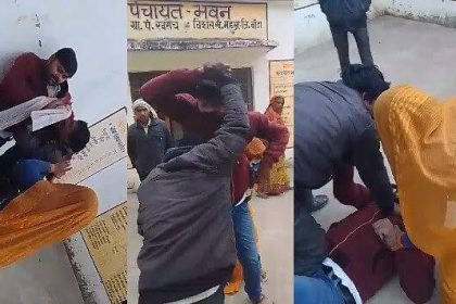 Viral Video Beating Case Panchayat Sachiv - belgavkar
