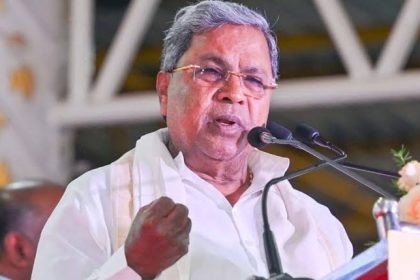 Karnataka CM Siddaramaiah and Cooperative Movement : केंद्र सरकार सहकार चळवळ मोडीत काढू पाहत आहे