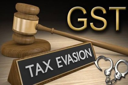 GST Tax Evasion and bogus firms : 29273 बनावट कंपन्यांनी केली ₹ 44000 कोटी रुपयांची करचोरी