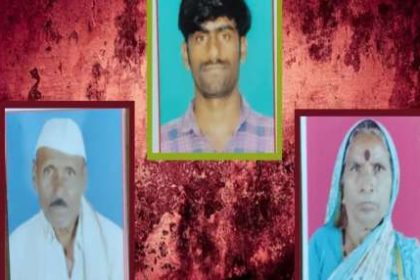 maharashtra triple murder hingoli son killed family