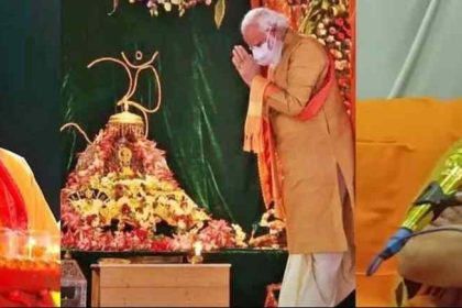 Ayodhya Ram Temple : PM मोदींविरोधात वक्तव्य करणारे पुरी पीठाचे स्वामी शंकराचार्य निश्चलानंद कोण?