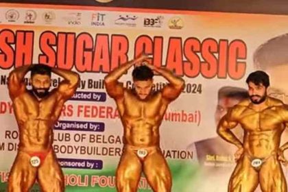 बेळगाव : Mr. Satish Sugars Classic Body Building Championship सतीश शुगर्स क्लासिकची अंतिम फेरी