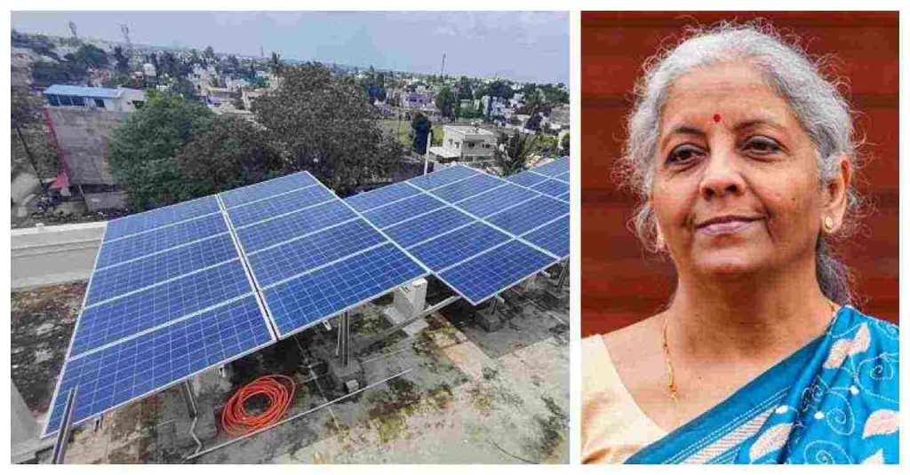 300 Units Of Free Electricity Rooftop Solar Scheme : Budget 2024 ...