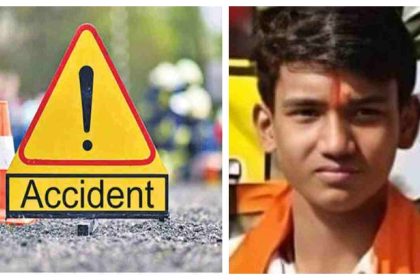 Belgaum Athani Tractor Accident Student