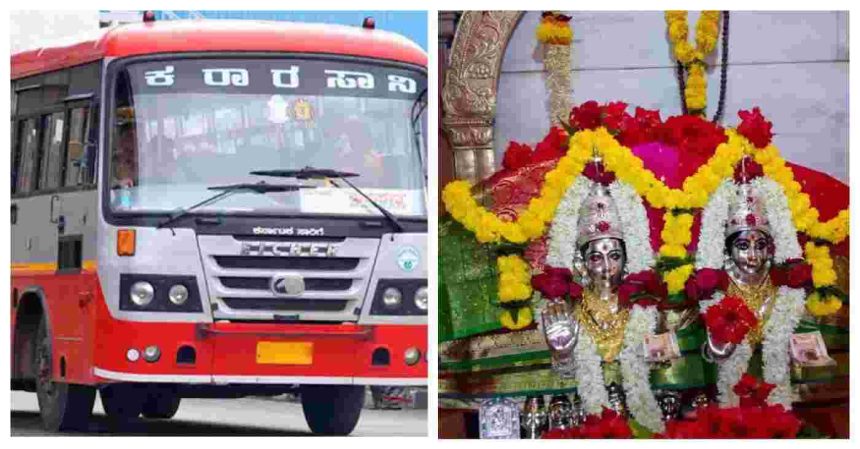 Belgaum Bhaveshwari Yatra at Modaga Daddi Mohanage bus