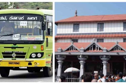 Belgaum Dharmasthala Bus from Belgaum