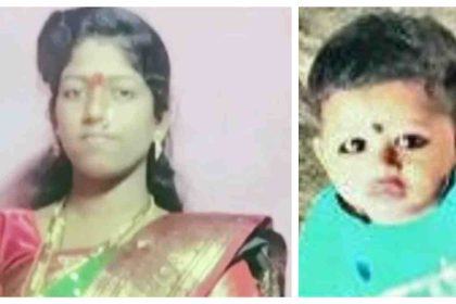 Belgaum Saundalaga Woman missing with son