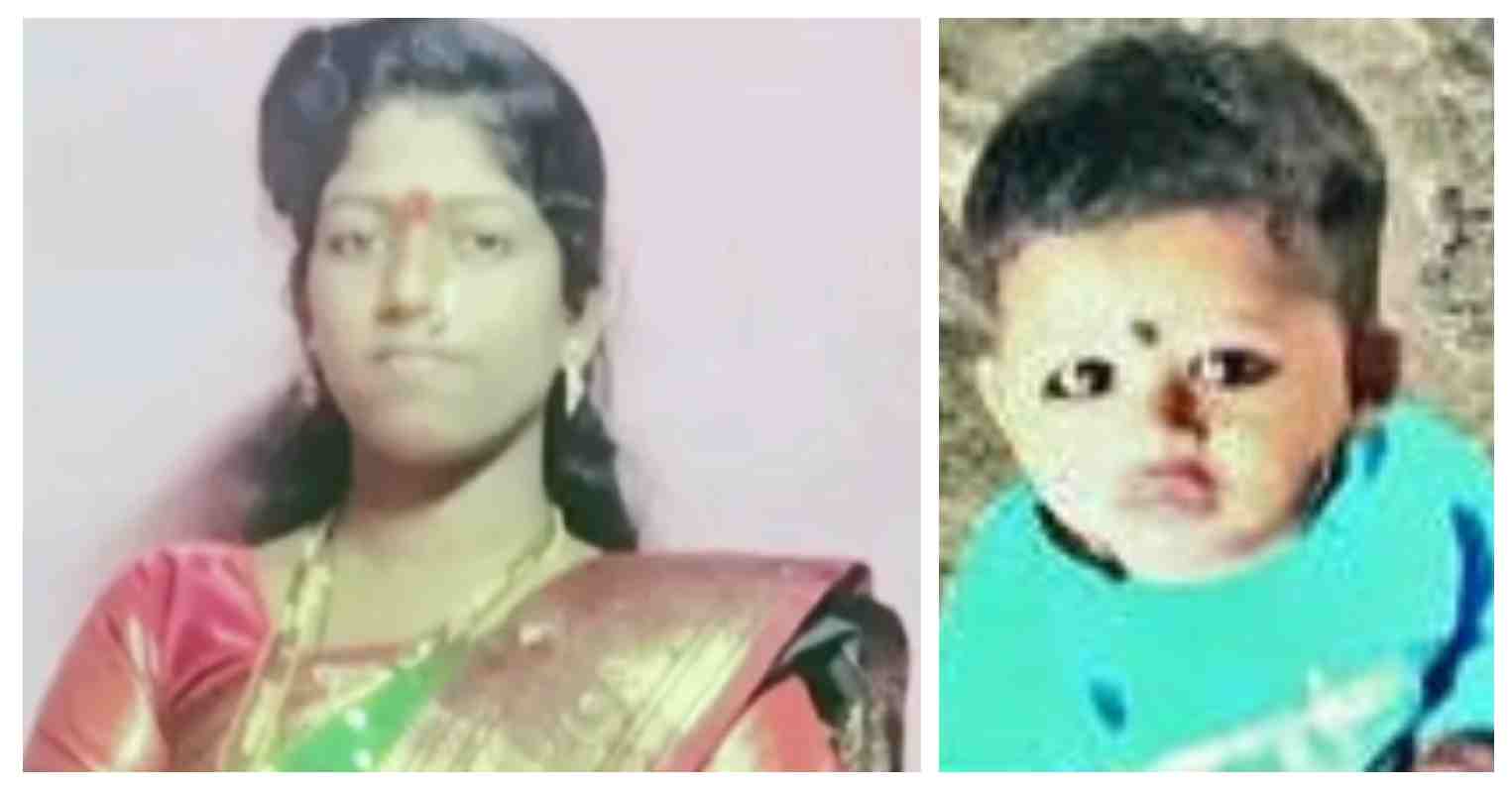 Belgaum Saundalaga Woman missing with son