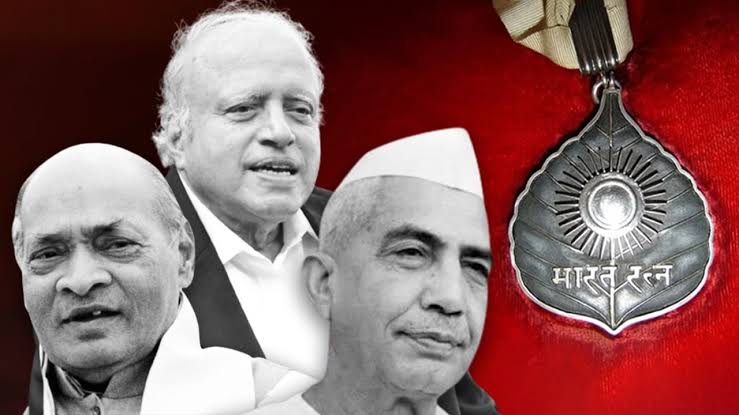 Bharat Ratna : मोदींचा मास्टरस्ट्रोक; काँग्रेसच्या बड्या नेत्याला भारतरत्न