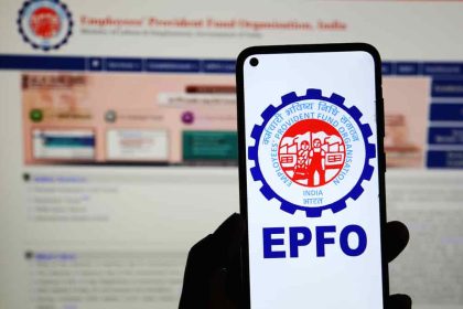 EPFO ​​ने व्याजदरात केली वाढ #PF