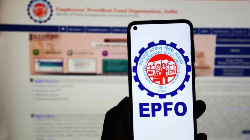 EPFO ​​ने व्याजदरात केली वाढ #PF