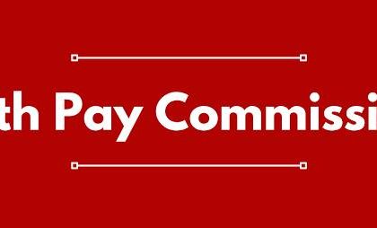 8th Pay Commission | सरकारी कर्मचाऱ्यांसाठी महत्वाची बातमी