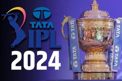 IPL 2024  च्या 17 व्या हंगामाची तारीख अखेर ठरली