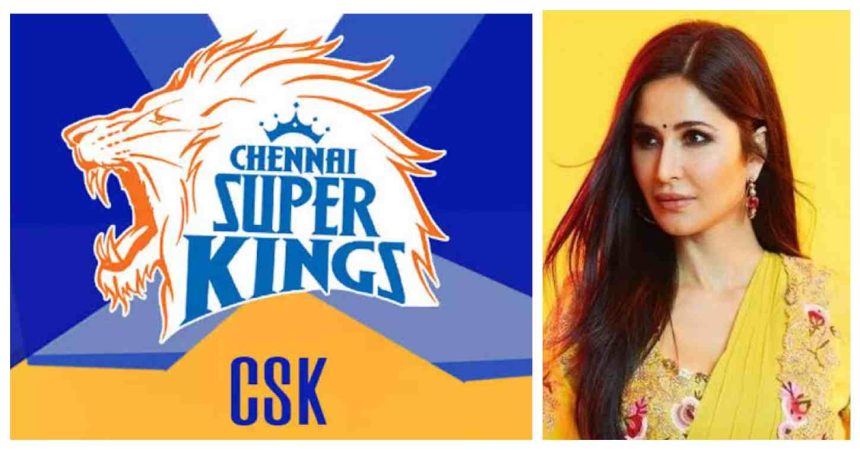 IPL : कॅटरिना कैफ धोनीसाठी करणार हे खास काम #CSK