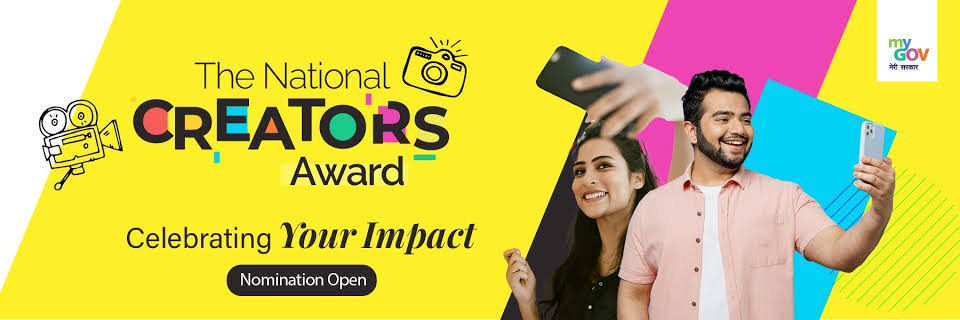 National Creators Awards for influencers