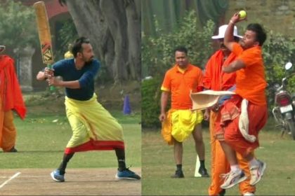 Varanasi plays Vedic cricket Video Viral