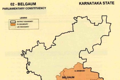 Why Belgaum district is difficult to divide