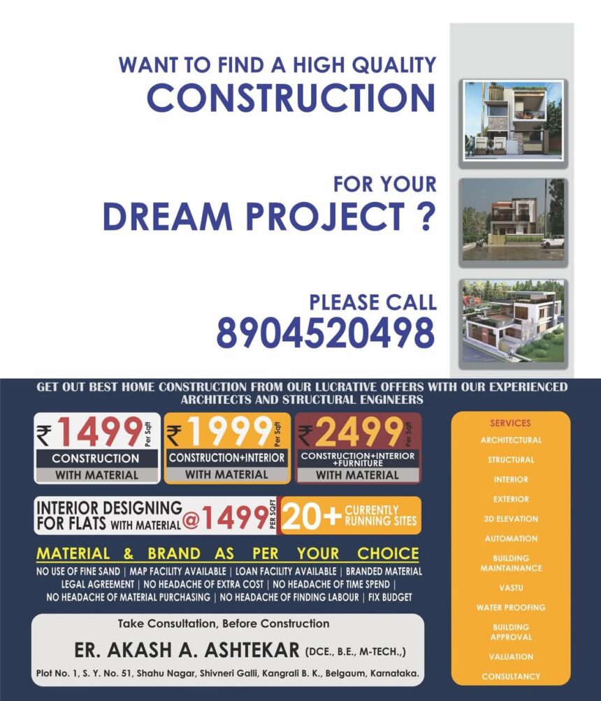 Asmita Infrastructure Belgaum