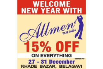 बेळगाव : WELCOME NEW YEAR WITH Allmen FOR MEN