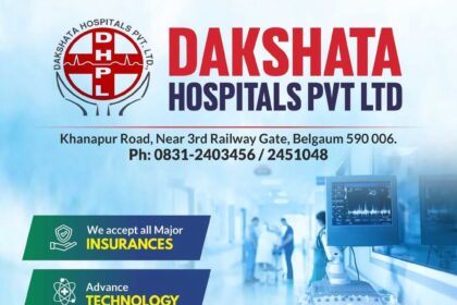 बेळगाव : VIJAYA DAKSHATA HOSPITAL